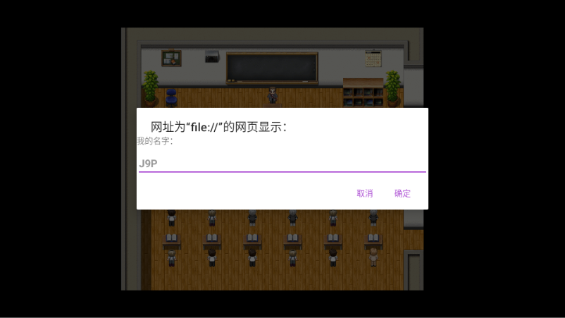 卡牌枷锁与沉睡少女2无限金币4